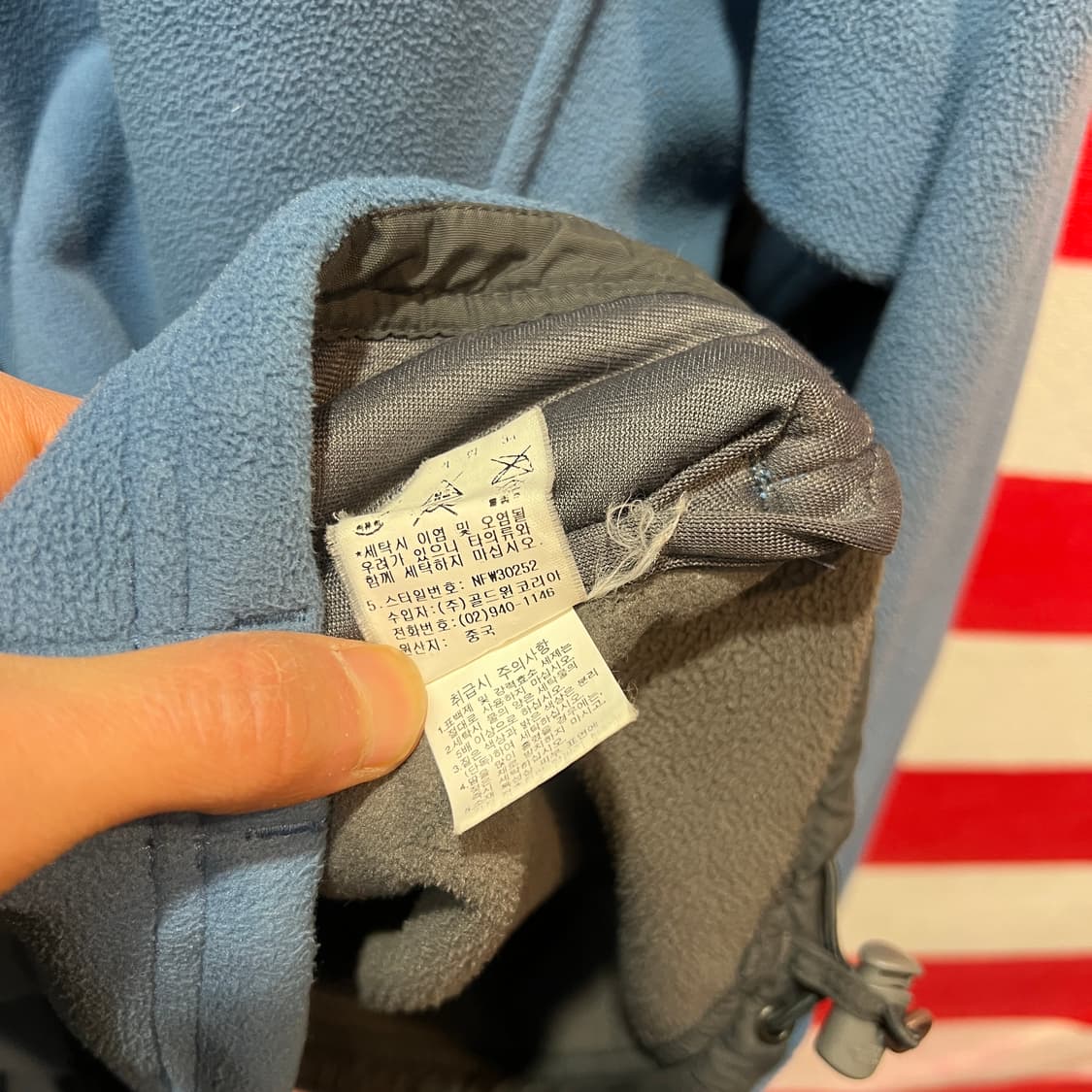 노스페이스 플리스 집업 라이트 블루 상품이미지4