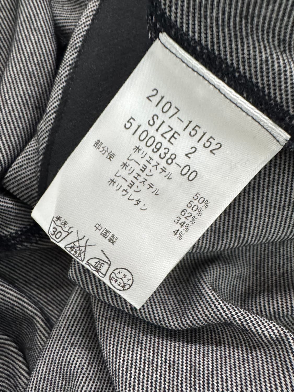 vtg dress 상품이미지4