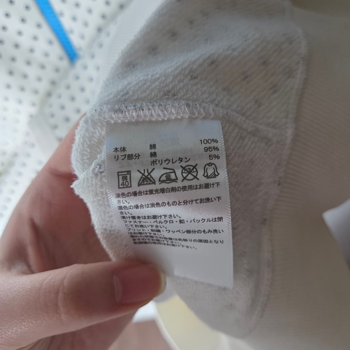 [Adidas] 아디다스 도트 화이트 후드집업 상품이미지6