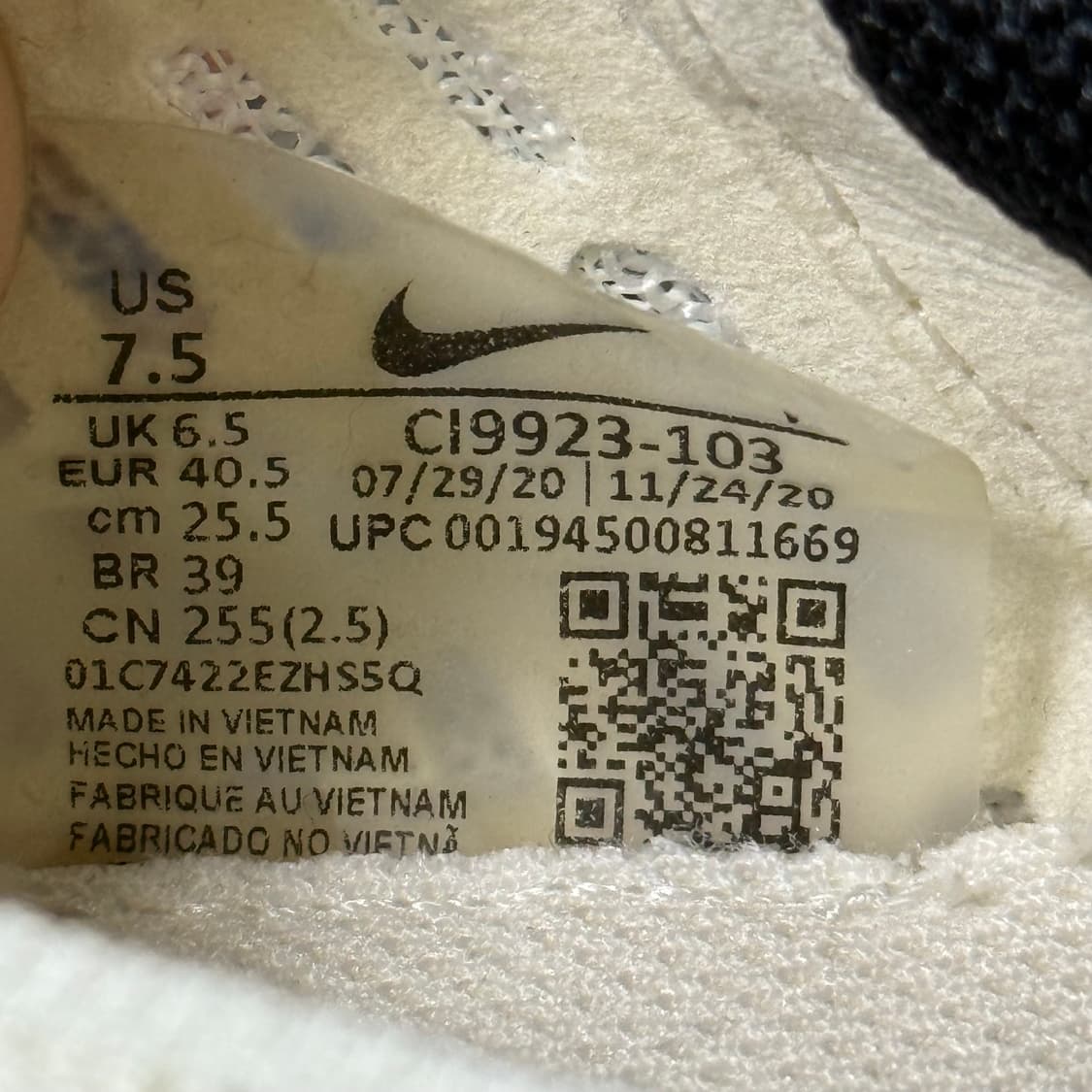 [정가 38만원] 나이키 에어줌 템포 넥스트 퍼센트 러닝화 255 상품이미지9