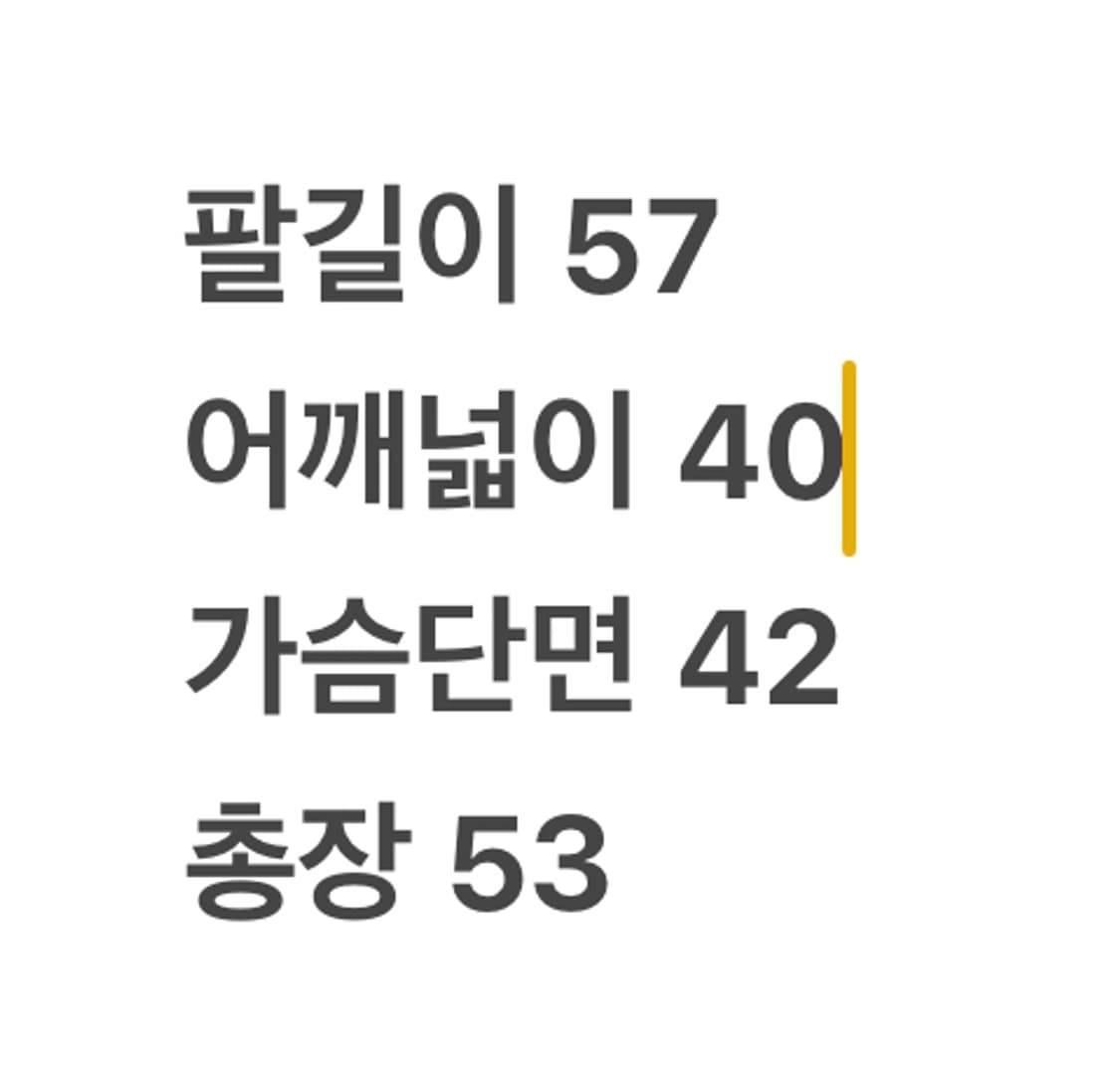 [정품/S] 쇼트 송아지가죽 자켓 c1 상품이미지9