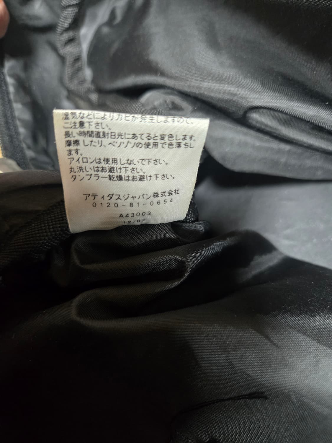 아디다스 빈티지 스타일 숄더 여행 운동 가방 상품이미지8