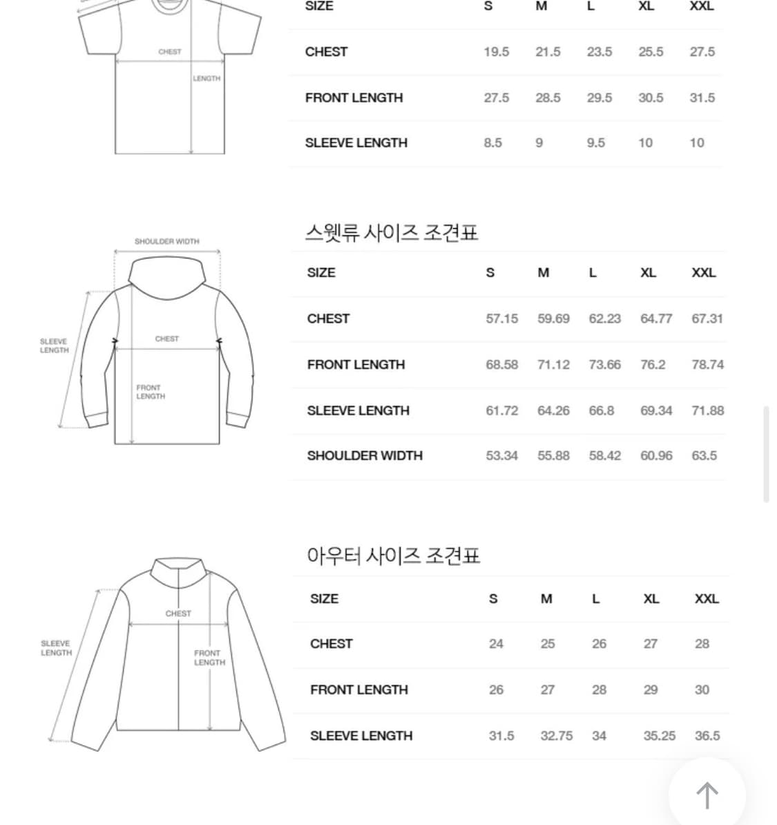 스투시 우먼즈 스타 라벨 후드 집업 블랙  상품이미지6