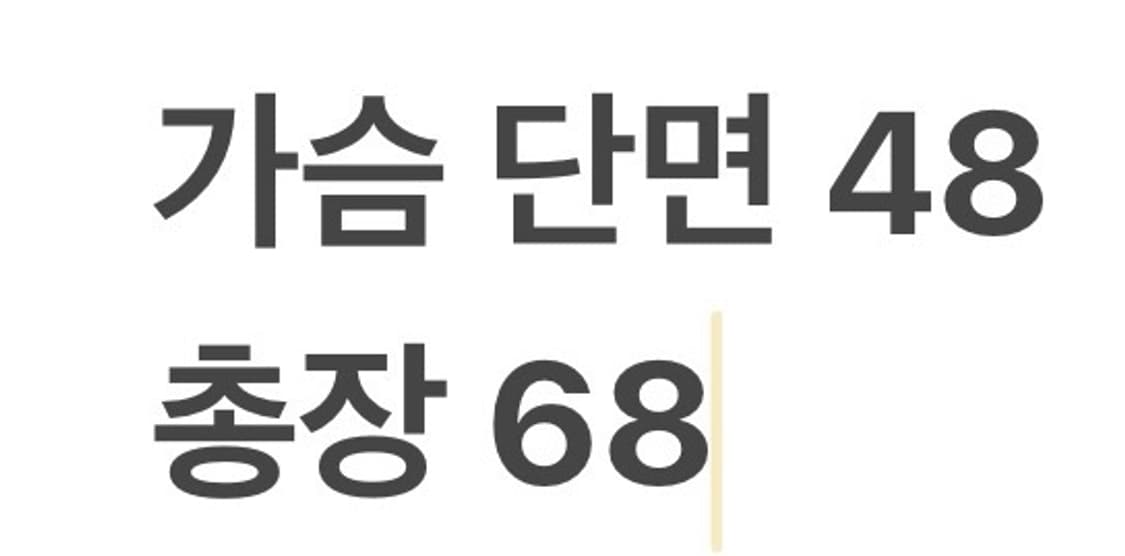 [정품/M,100] 나이키 04 축구 국대 트랙탑 져지 b19 상품이미지8