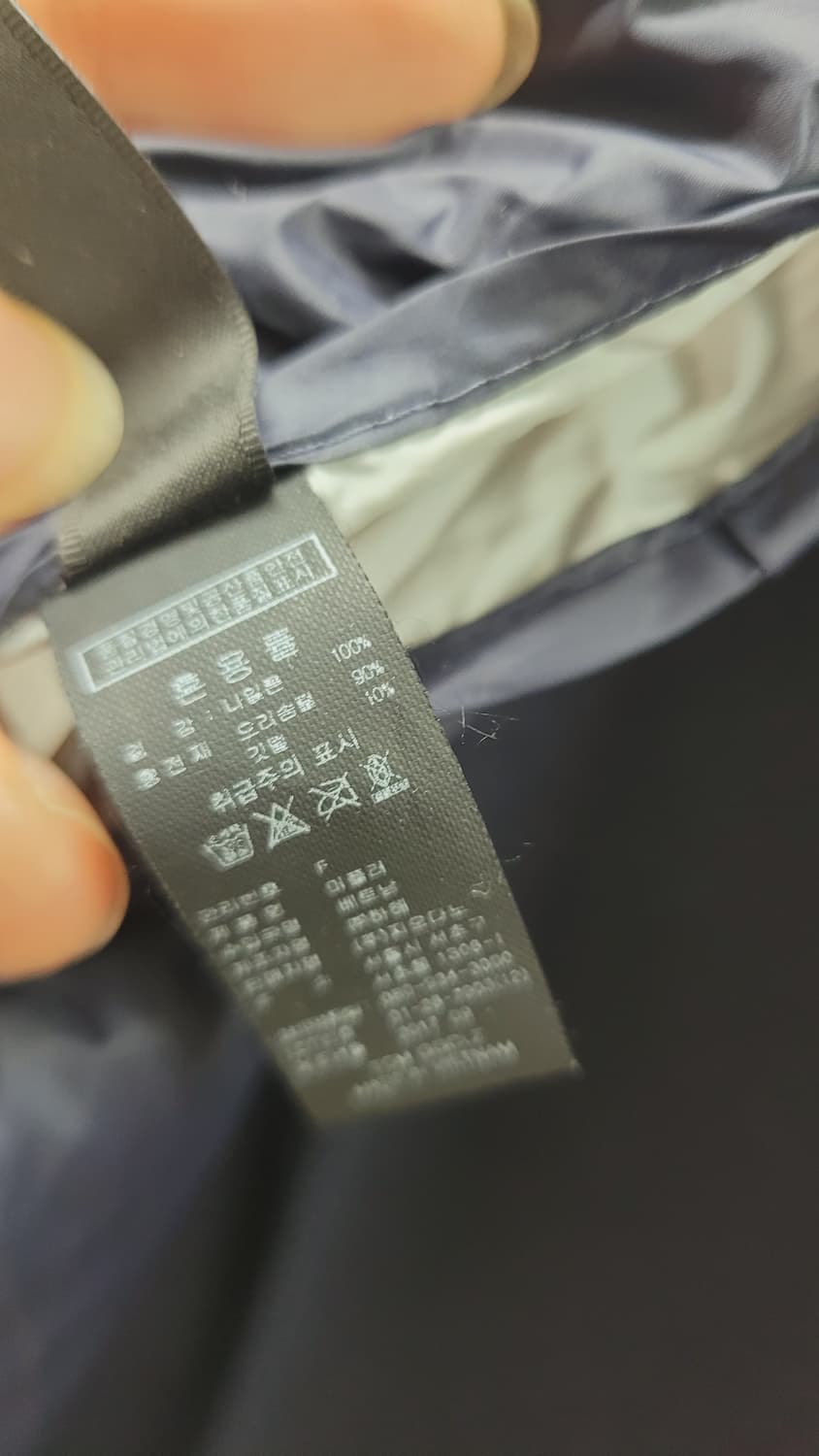 지오다노 리버시블  패딩목도리 상품이미지4