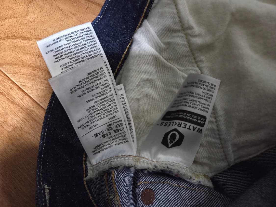 리바이스 501Z 데님 청바지 W34 L34 수선x 상품이미지3