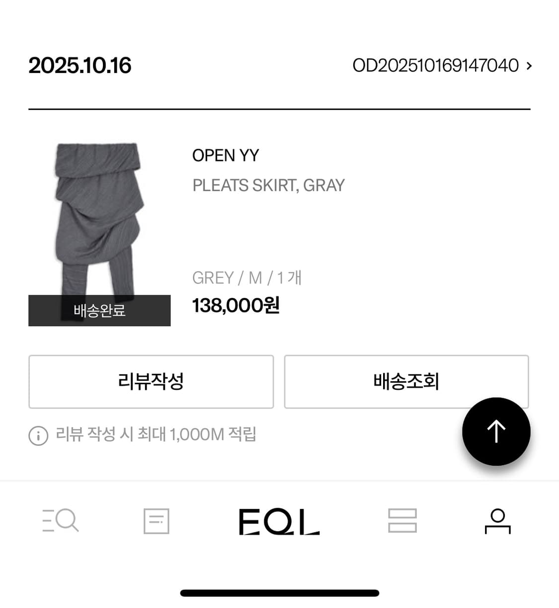 Open yy pleats skirt gray M 상품이미지2