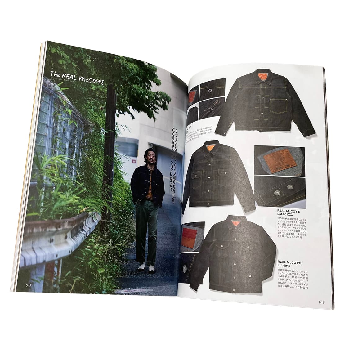 라이트닝 (Lightning) 상품이미지1