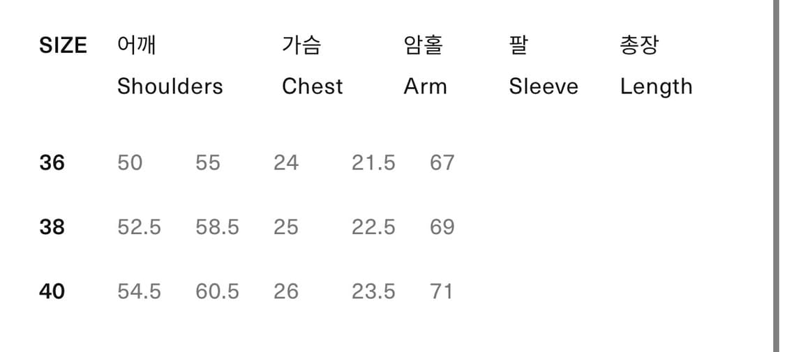 A.G. SPALDING & BROS. 티셔츠, 40사이즈 상품이미지4