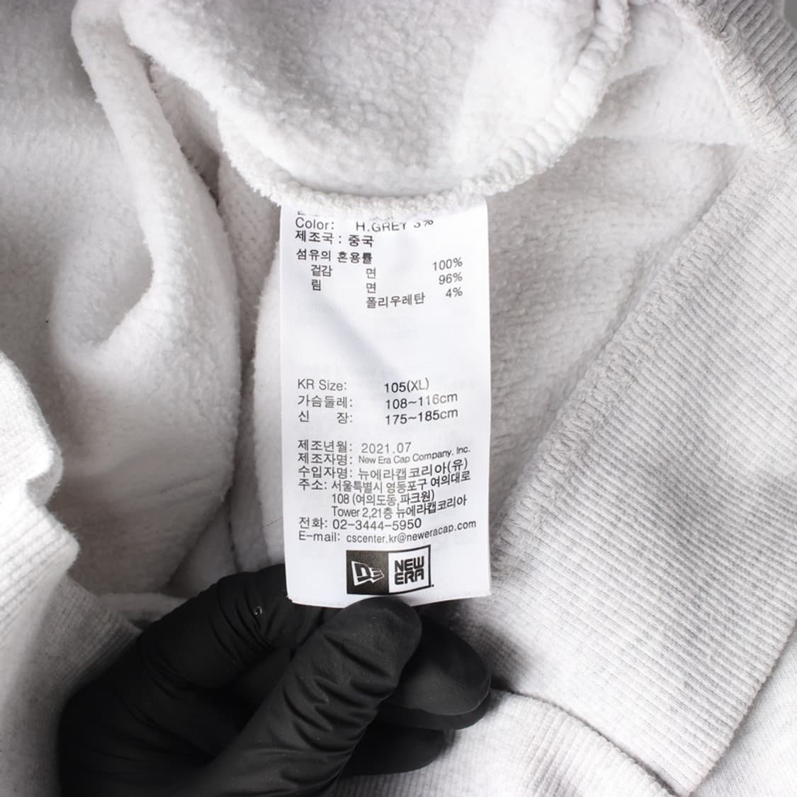 뉴에라 옐로우 베어 커스텀 로고 후드티 XL 상품이미지6