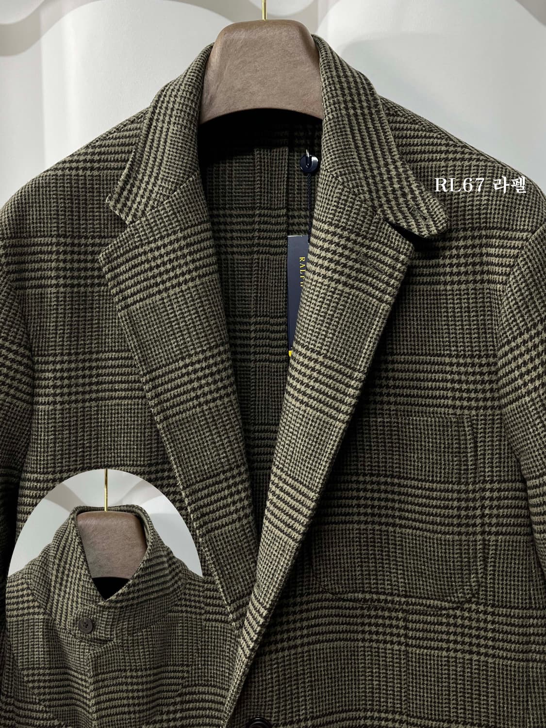 폴로 랄프로렌 RL67 모던 글렌 플레드 트윌 스포츠코트 자켓 상품이미지6