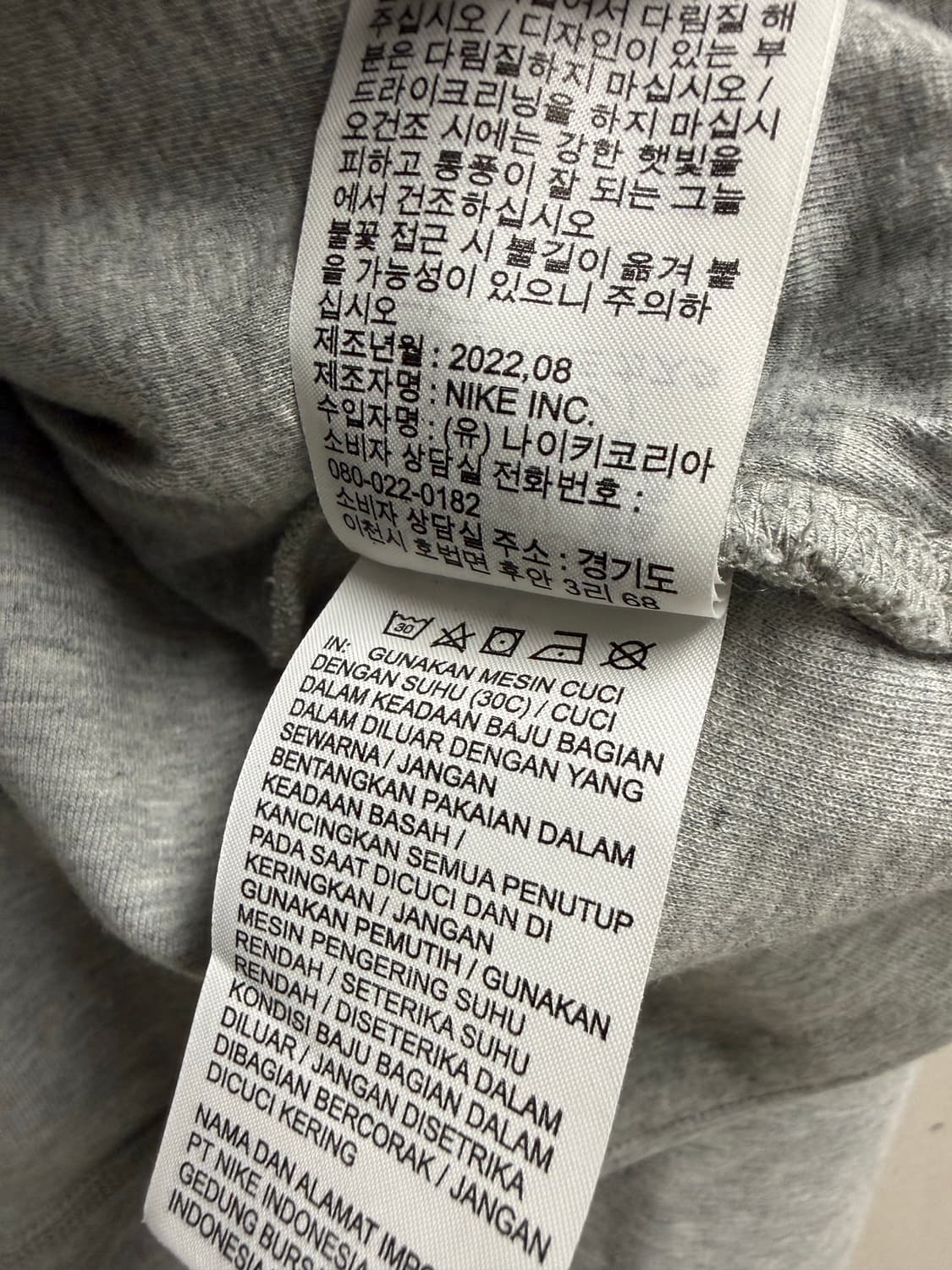 여성 M / 나이키 테크플리스 크롭 후드집업 상품이미지6