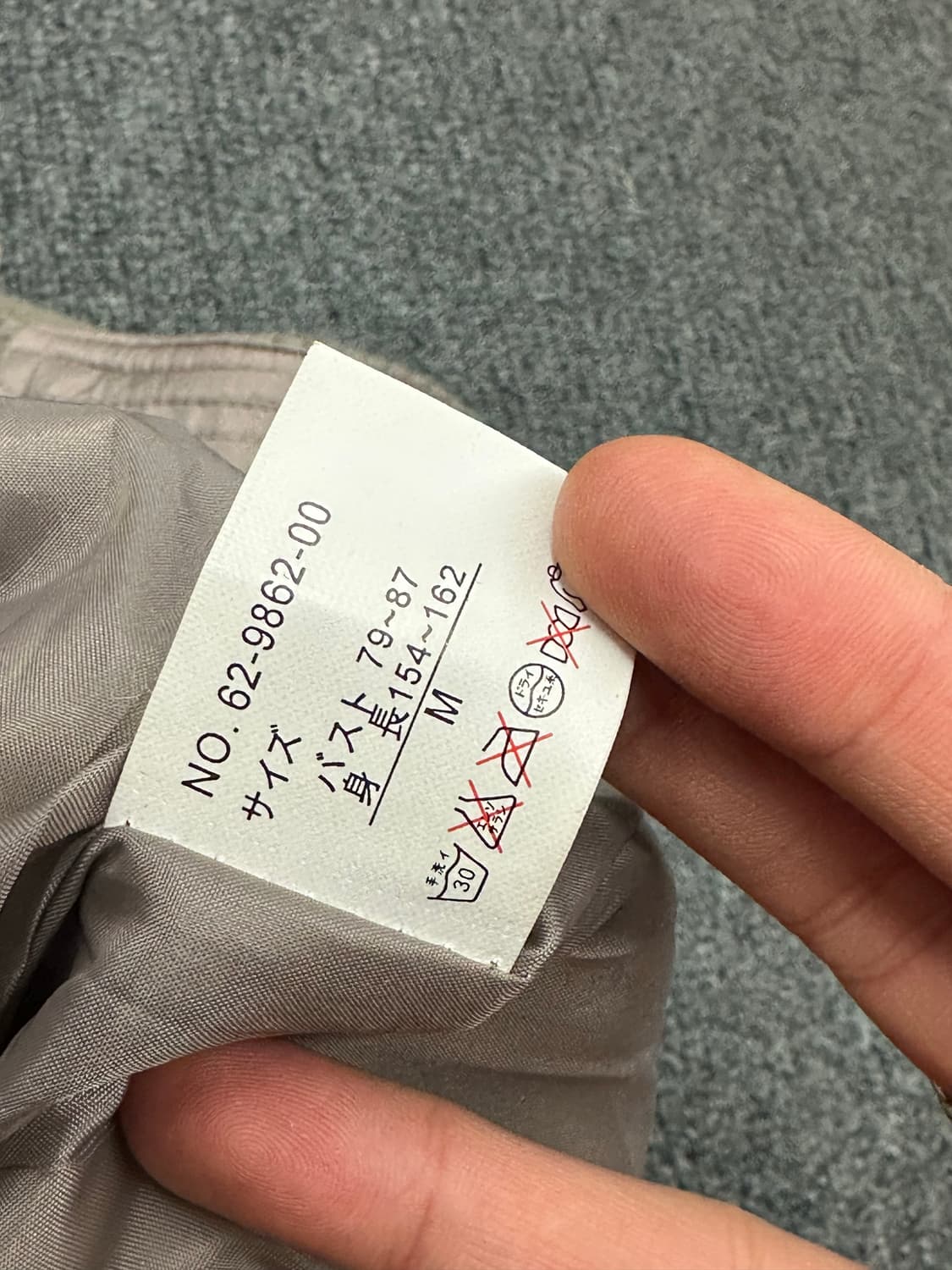 M)Japanese vintage 여성 베이지 패딩 베스트 상품이미지5