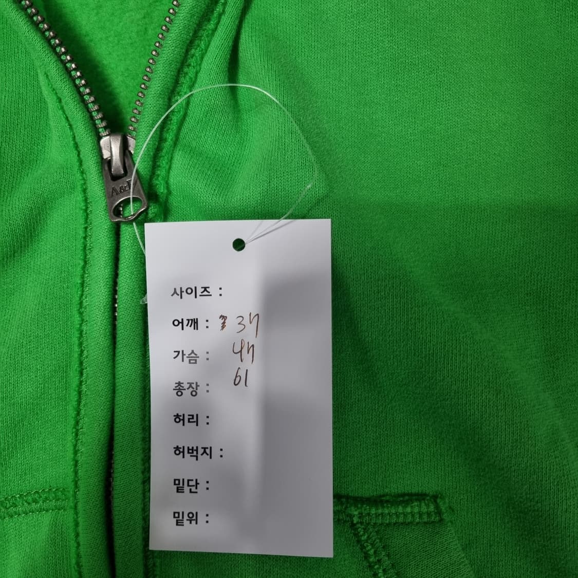 아베크롬비 후드집업  상품이미지7