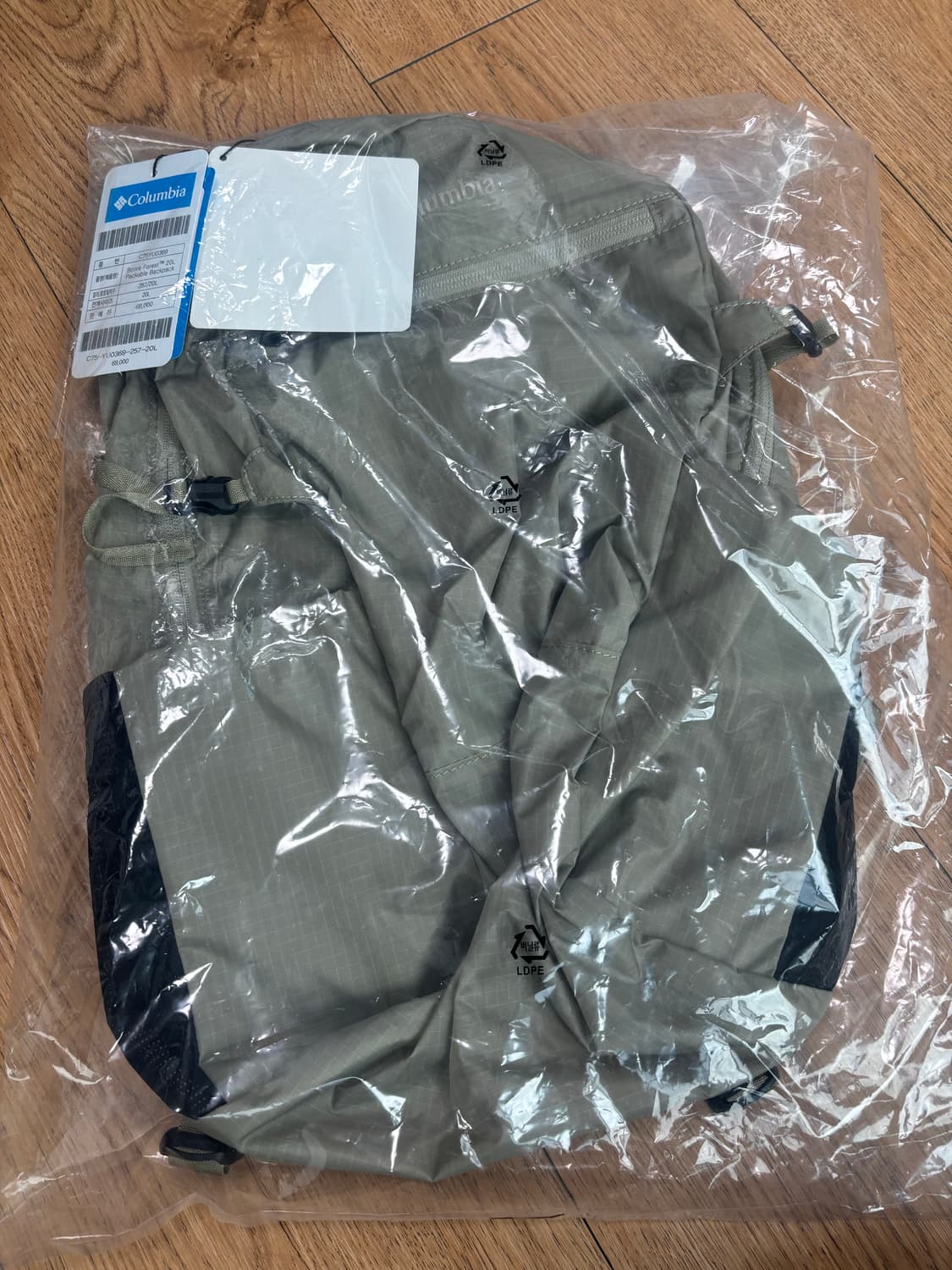 컬럼비아 본레 포레스트 경량 백팩 20L 미개봉 새상품 상품이미지2