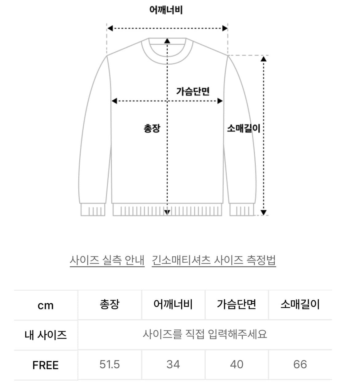 플리즈노팔로우 케니탑 네이비 상품이미지5