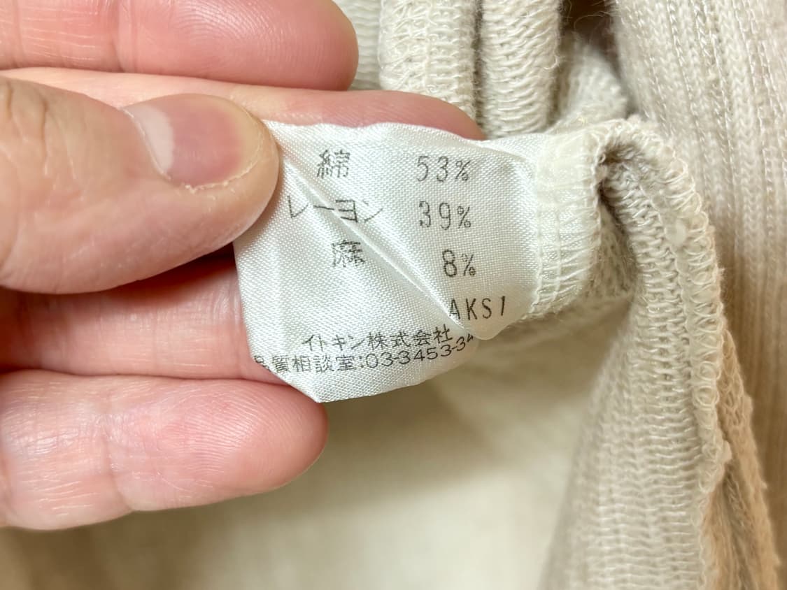 조르쥬 레쉬 GEORGES RECH 반팔 셔츠 일본산 상품이미지5