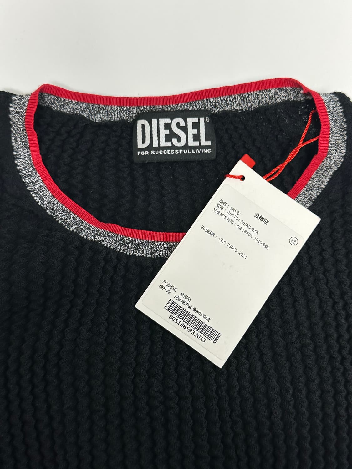 디젤 블랙 니트 상품이미지3