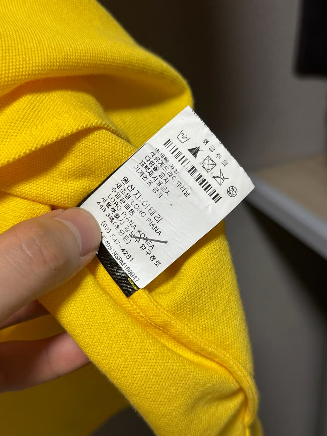 로로피아나 코튼 반팔 카라티셔츠 옐로우 L 상품이미지7