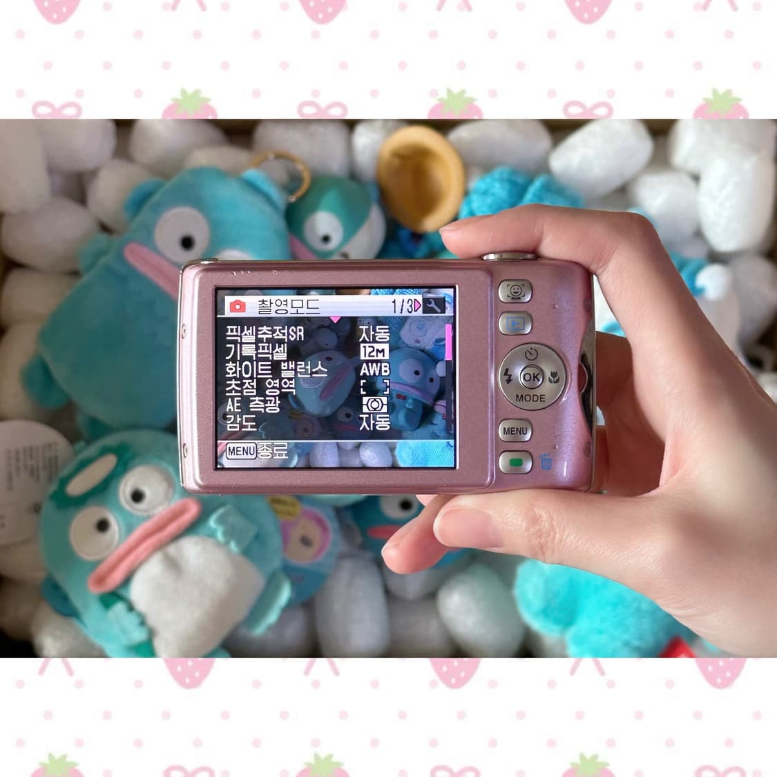 [*희귀!🍓/작례⭕️] 펜탁스 옵티오 P70 Pentax 디지털 카메라 상품이미지5