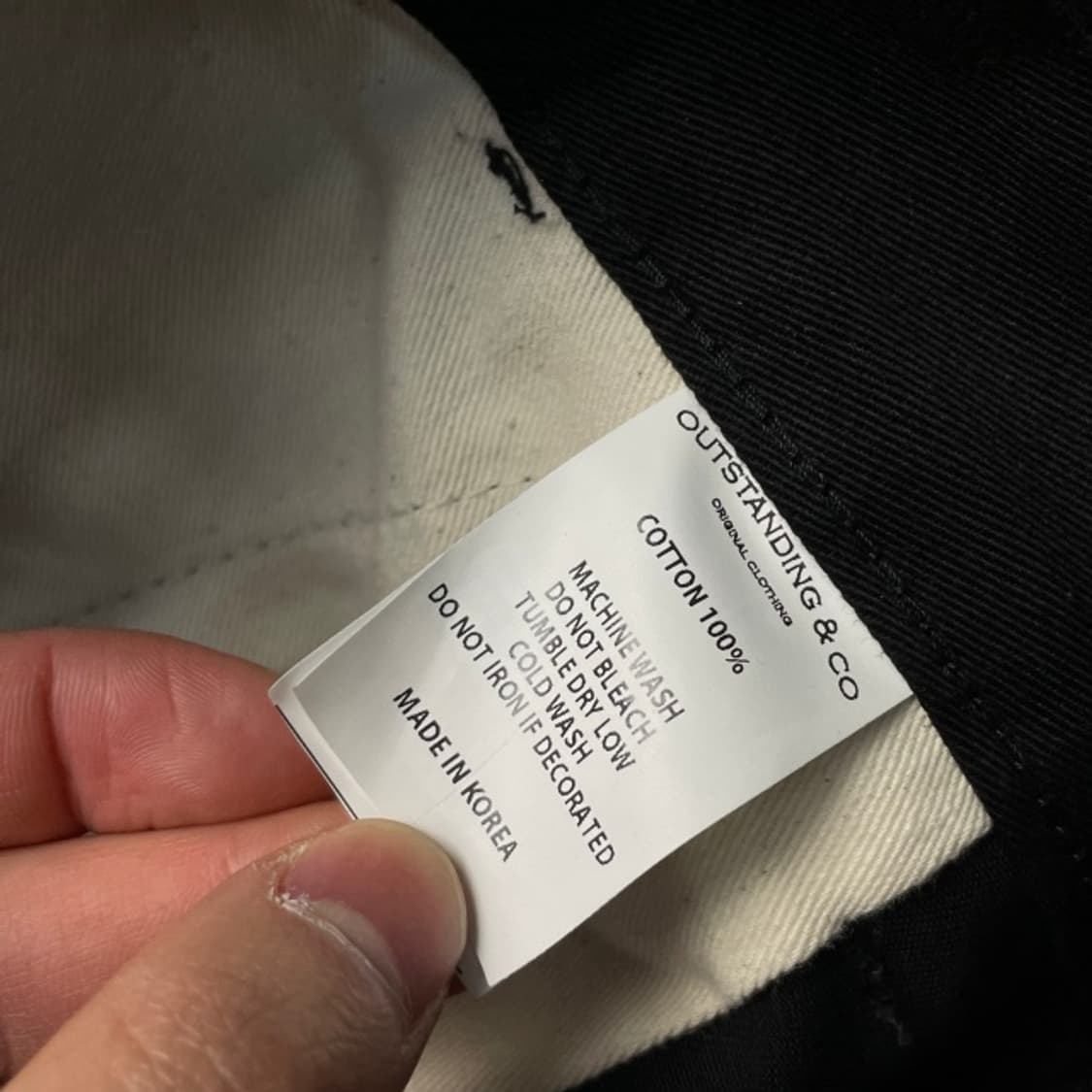 아웃스탠딩 카펜터 팬츠 새상품  상품이미지5