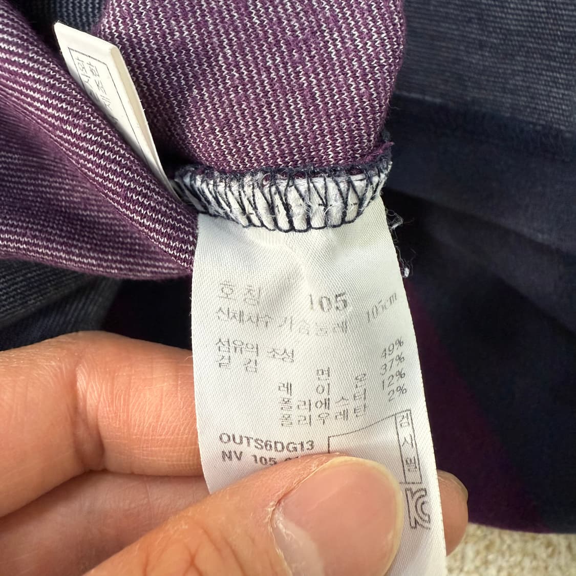 [105] 닥스 반집업 니트 0115T1 상품이미지4