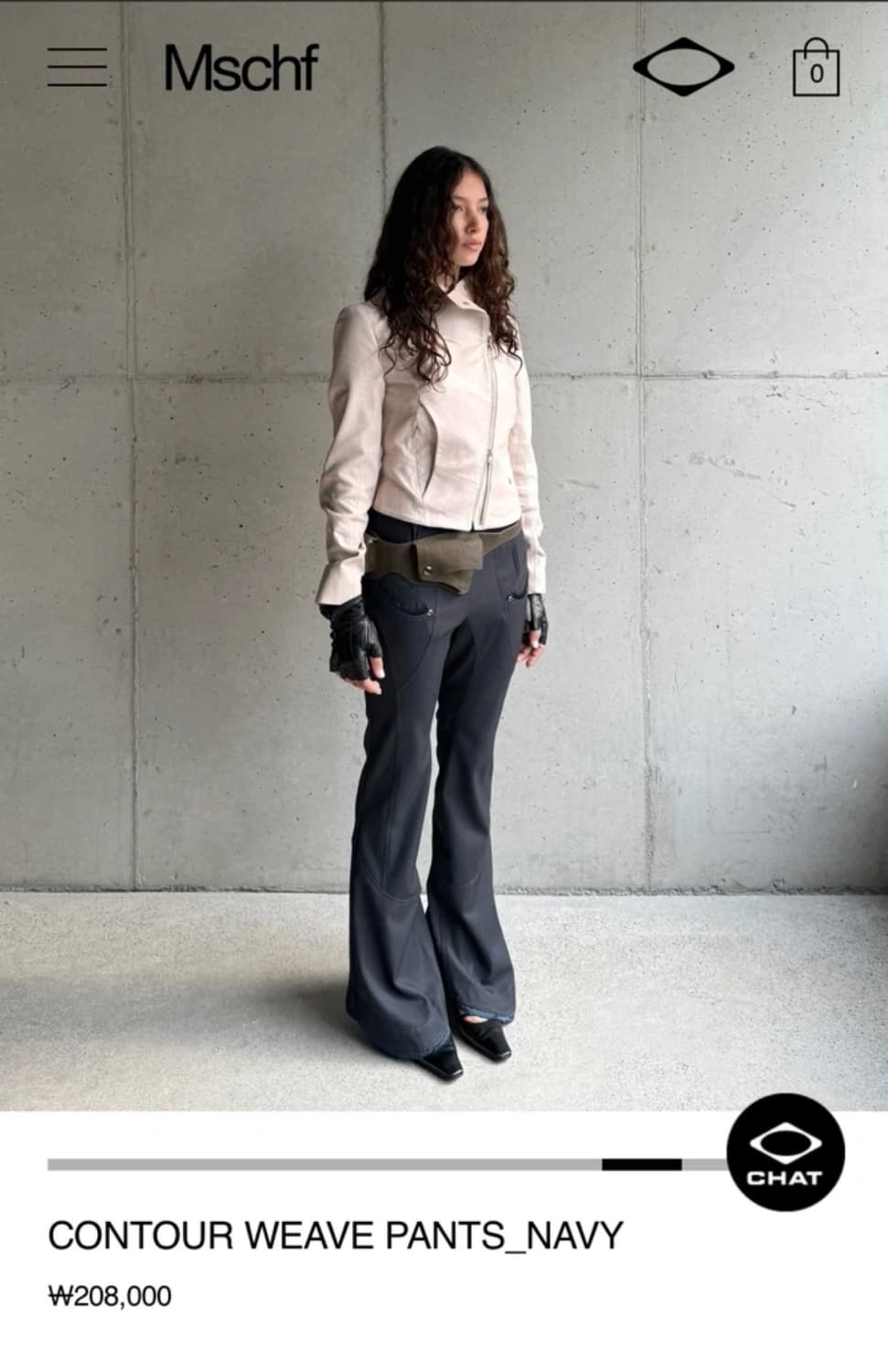 미스치프 25FW CONTOUR WEAVE PANTS_NAVY 새상품 상품이미지1