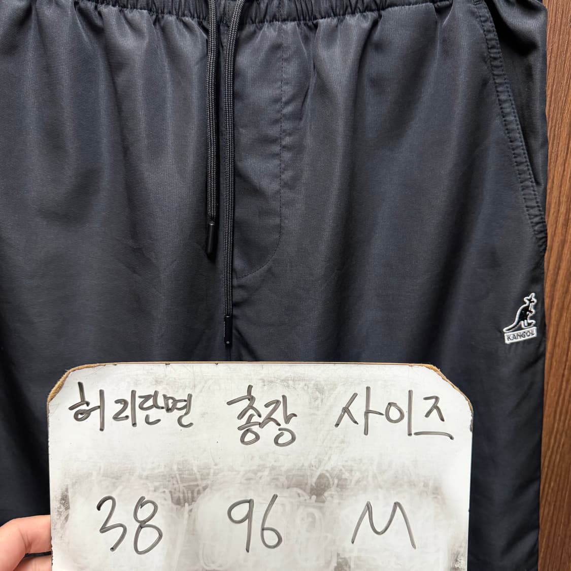 캉골 우븐 조거팬츠 바지  상품이미지5