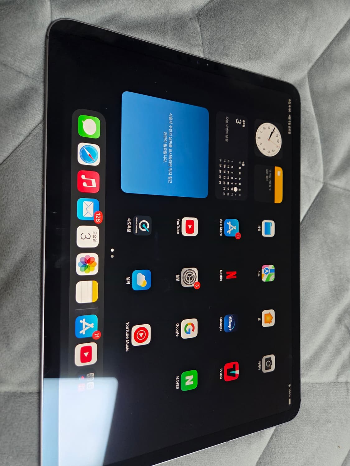 아이패드프로 11인치2세대 상품이미지2