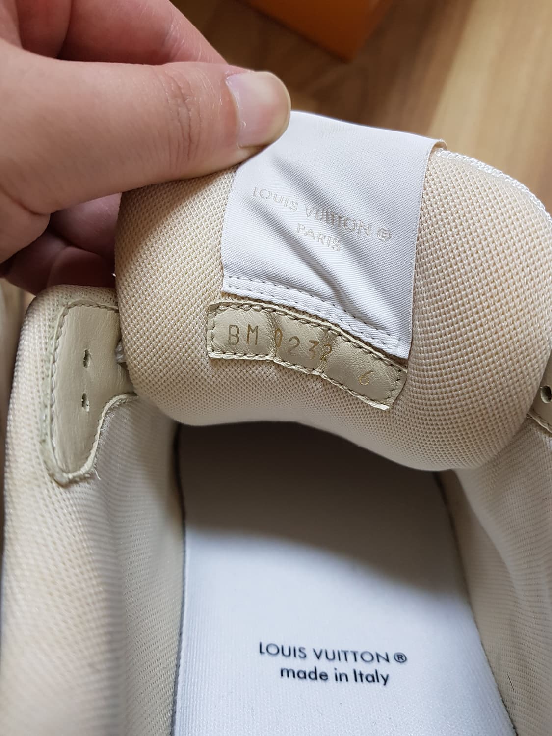 루이비통 LV 트레이너 스니커즈 베이지 상품이미지8