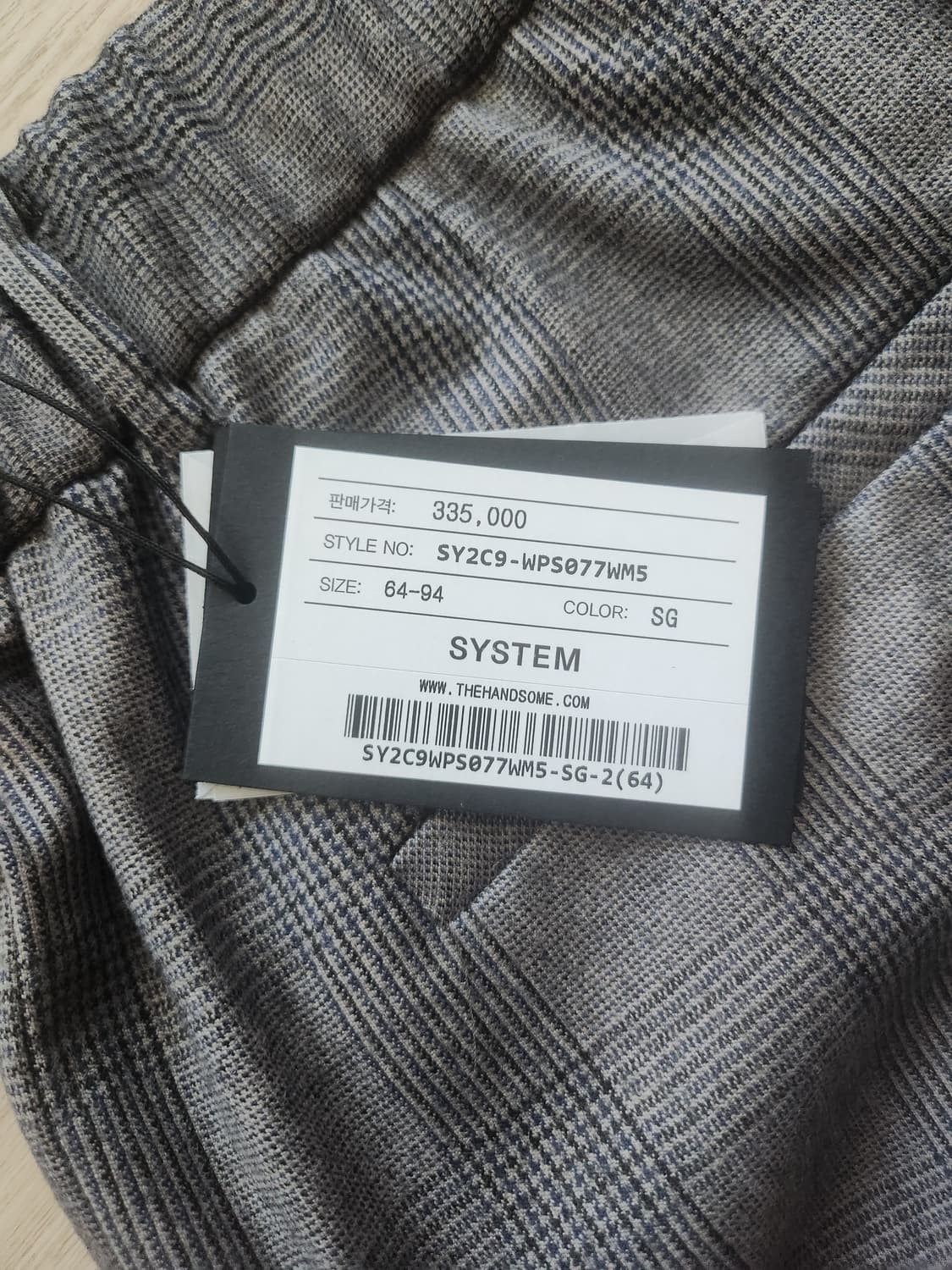 시스템 체크팬츠 상품이미지6