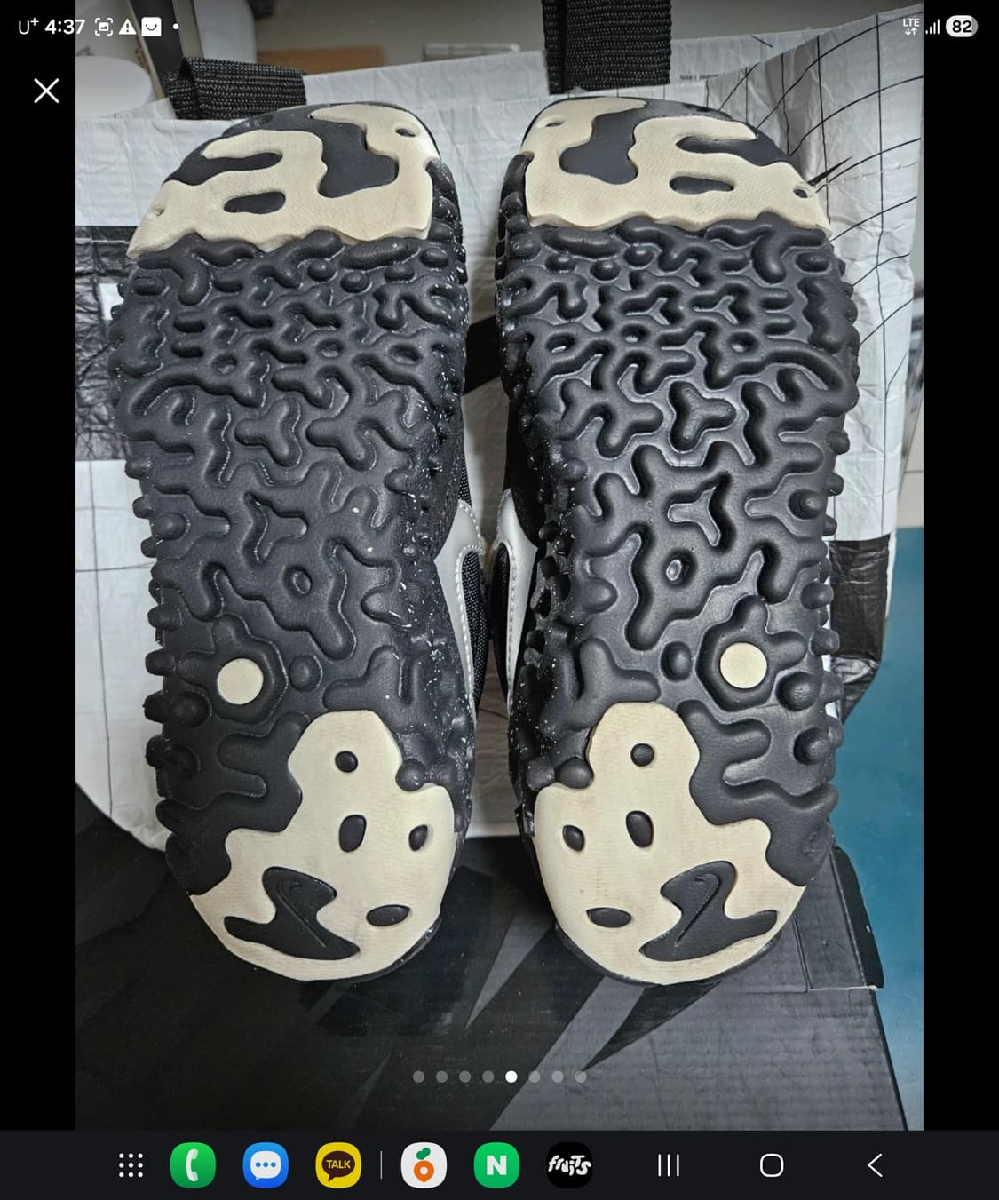 나이ㅣX언더커버 오버브레이크 sp 스니커즈 259 상품이미지5