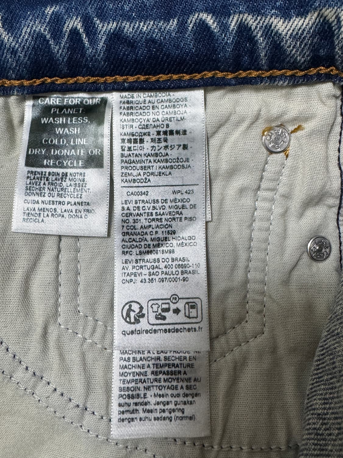 [새상품-리바이스 프리미엄] 여성 웨지 부츠컷 팬츠 상품이미지10