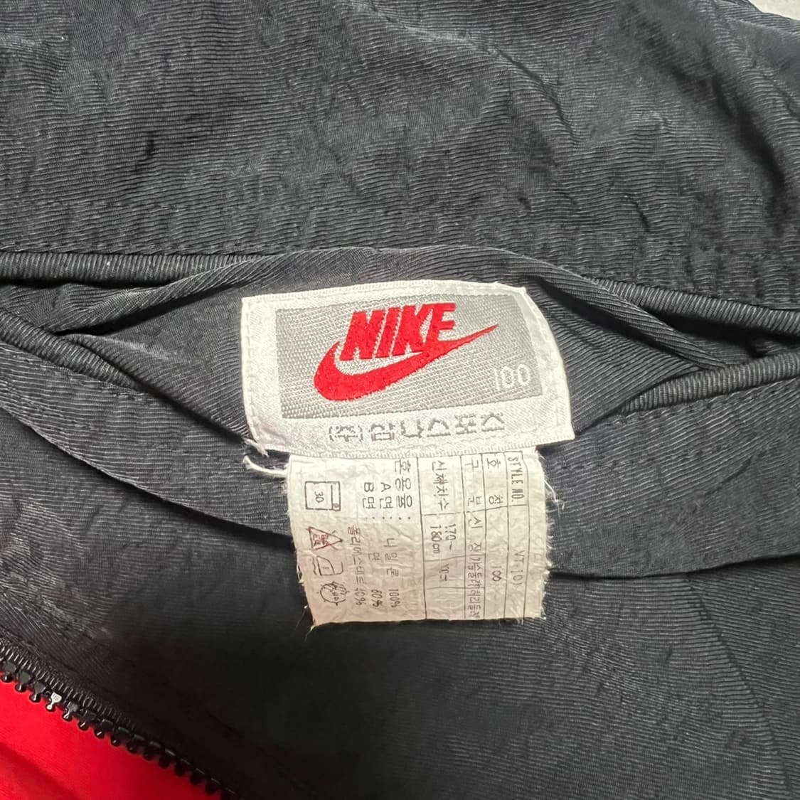 (100)나이키 빈티지리버시블조끼 상품이미지5