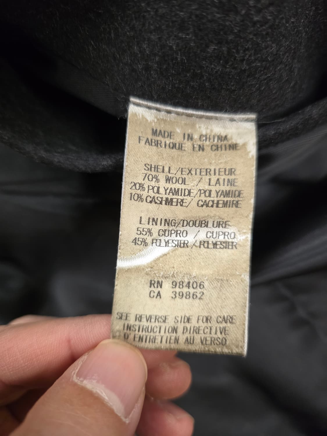 theory 띠어리 남성 캐시미어 울코트.   
싸이즈 95  s 상품이미지7