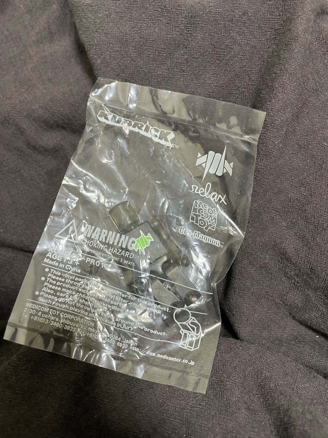 레콘 recon 큐브릭 상품이미지1