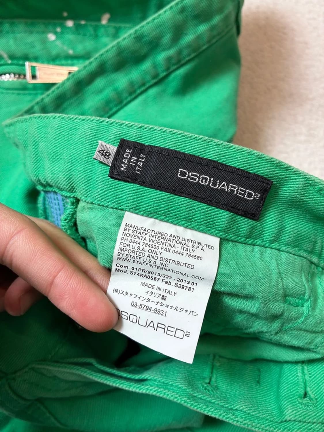 디스퀘어드2 00's Y2K 해체주의 바이커 팬츠 PN7824 상품이미지9