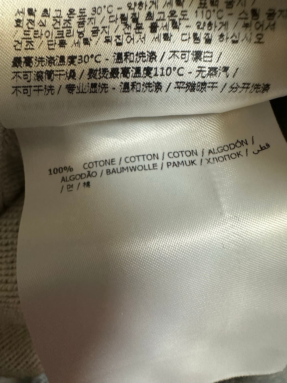 몽클레어후드집업 상품이미지9