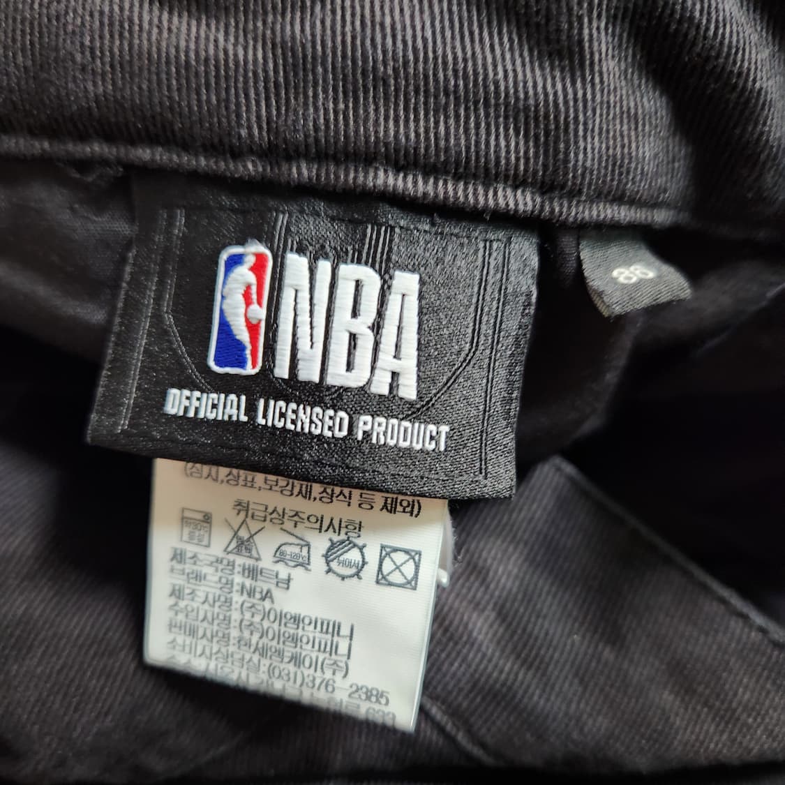 H348 [34] NBA 엔비에이 오버핏 카고 바지 상품이미지6