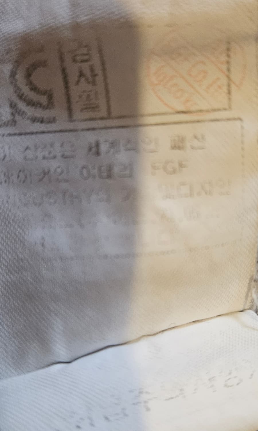 C.P COMPANY 정품 고글 프린트 티셔츠 상품이미지5