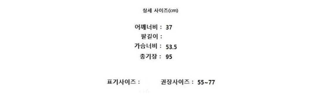 BERTI 베르띠 상품이미지8