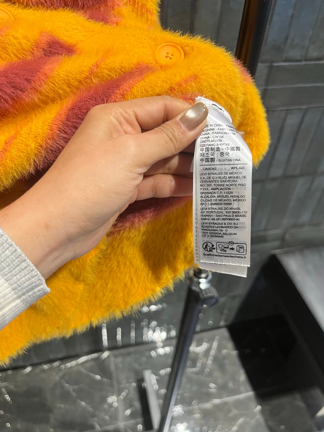 리바이스 레인보우샤베트 가디건 상품이미지7