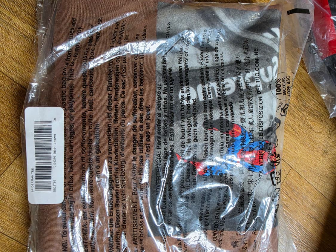 [XL]슈프림 스파이더맨 티 브라운 상품이미지1