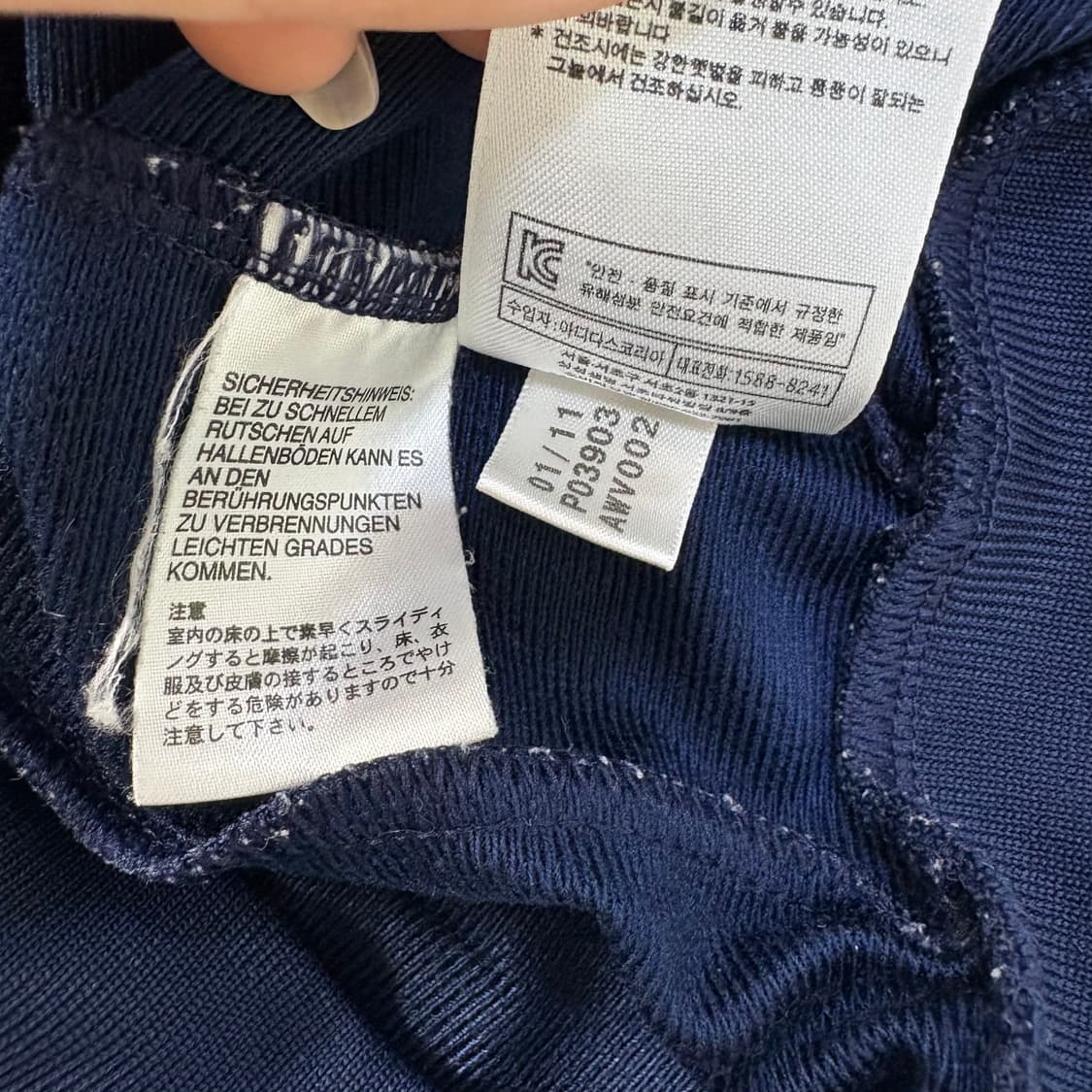 100 아디다스 파이어버드 트랙탑 집업 0310J 상품이미지6