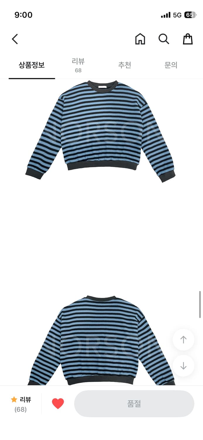 노어슨 블루 르트라이프 상품이미지4