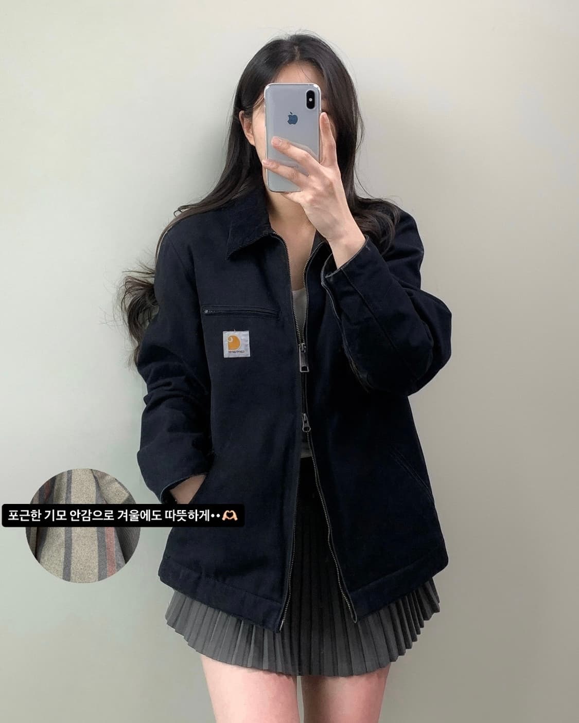 칼하트 디트로이트 자켓 상품이미지1