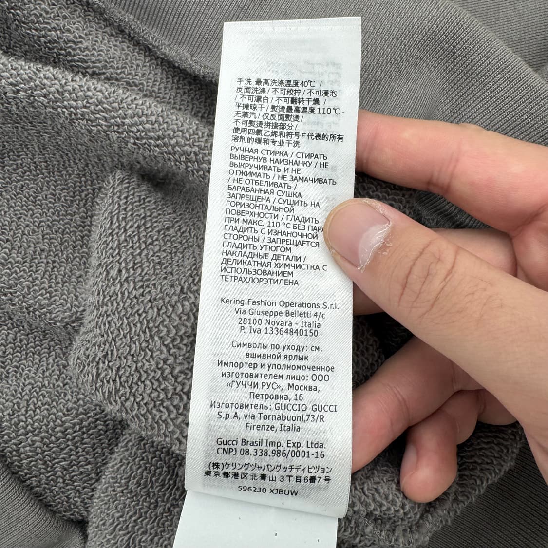 구찌 후드티 상품이미지8