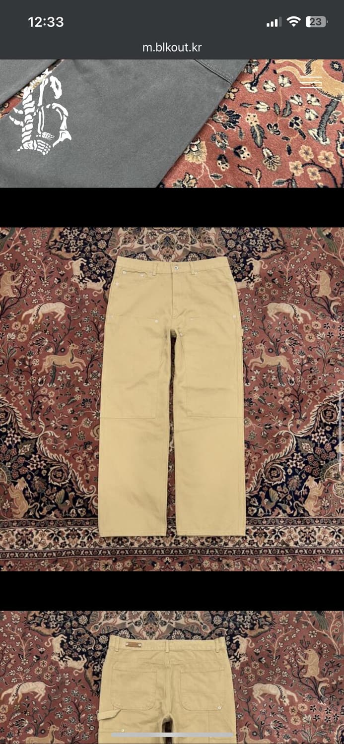블랙아웃 Larry doubleknee pants L사이즈 상품이미지1