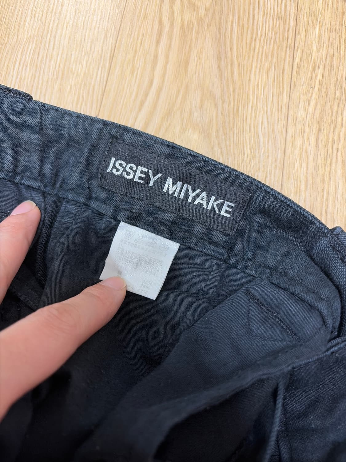 이세이미야케 팬츠 상품이미지3