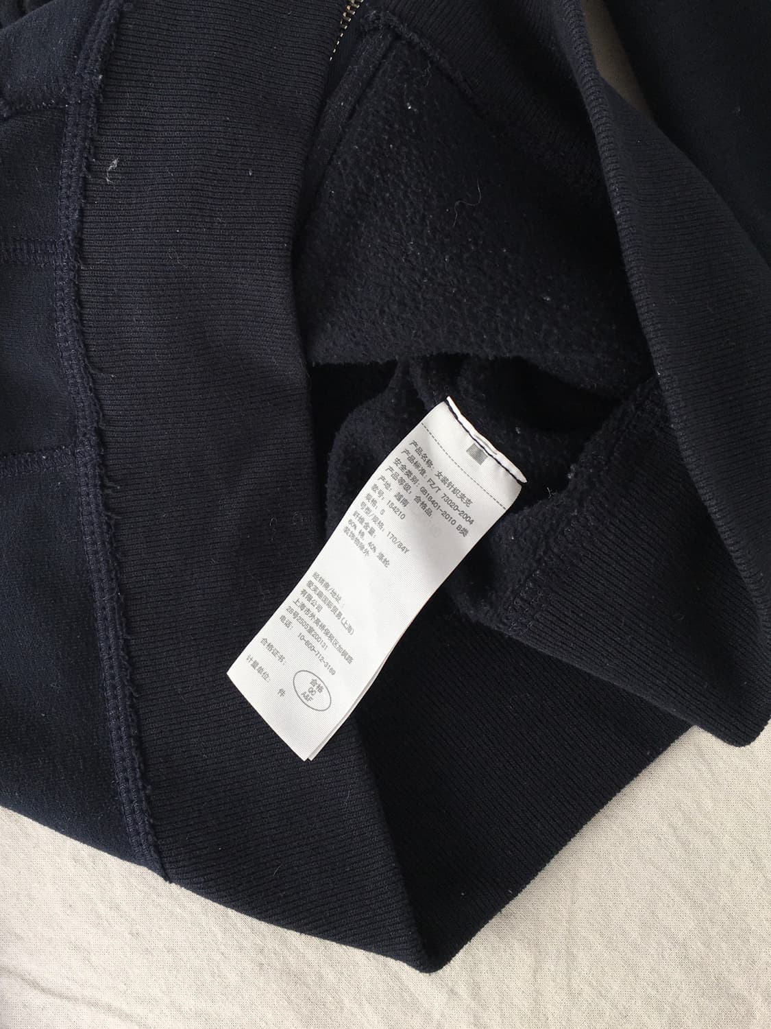 아베크롬비 넘버로고 후드집업 상품이미지5